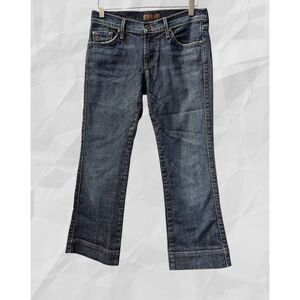James Cured by Seun Dry Aged cropped denim womens jeans  Sz 27